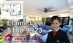 Blk 122A Punggol Edge (Punggol), HDB 5 Rooms #596834251